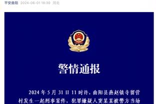 ?张志磊爆粗回应打假拳：二番战出场费降低50%，我有毛病啊打假拳